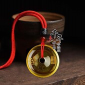 2026年黄水晶平安扣吊坠钥匙扣五行卦属土坤为地缺土补土挂件麒麟