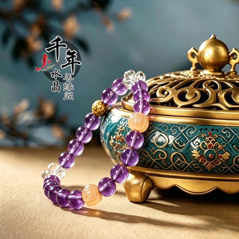 私人定制手串天然紫水晶手链