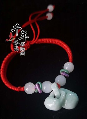 同心锁吊坠连心锁编织手链