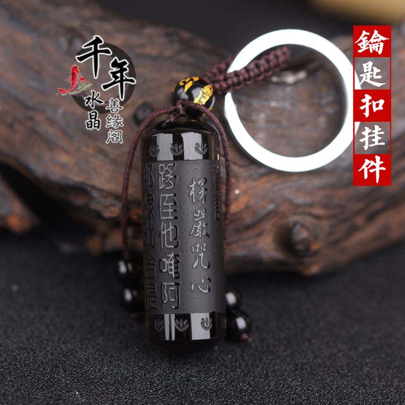 楞严咒心护身符经文吊坠
