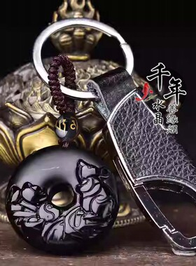属猴吉祥物鼠运福来吉贵宏吊坠