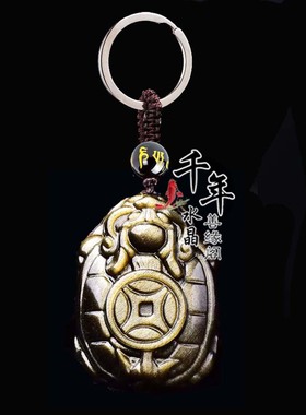 黑曜石金曜石龙龟保平安钥匙扣