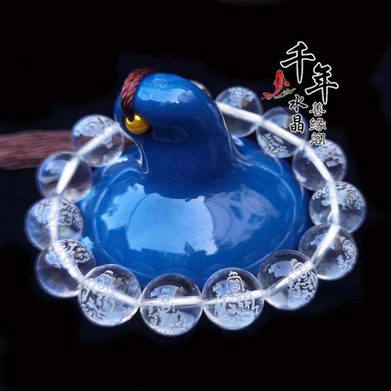 白水晶生肖马本命佛手链大势至