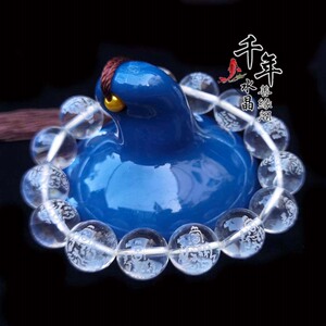 白水晶生肖马本命佛手链大势至
