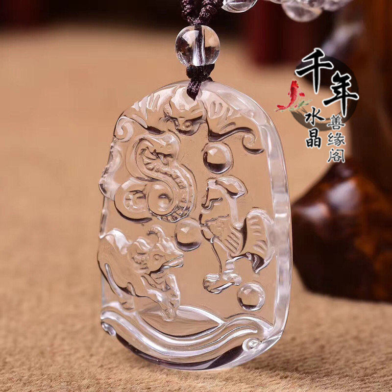 三合贵人招财保平安吊坠