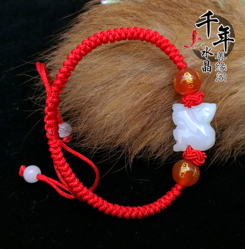 灵猴天然翡翠属鼠人开身符