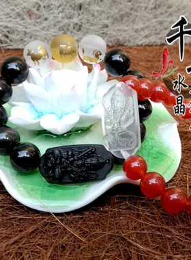 2026年属虎属马属狗 生肖虎马狗富贵如意三合通运太岁手链