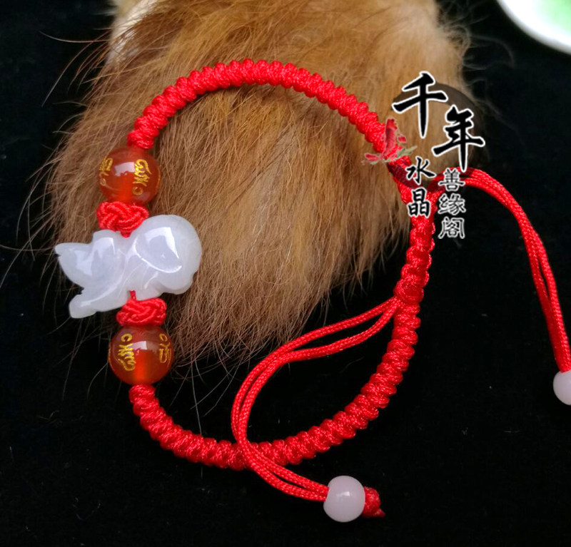 生肖属猴福鼠天然翡翠红绳手链