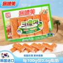 韩国进口客唻美手撕蟹柳低脂蟹味棒即食蟹肉蟹棒轻食代餐休闲零食