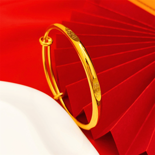 遇见520活口推拉手镯时尚仿黄金色新款可调大小久不掉色实心手环