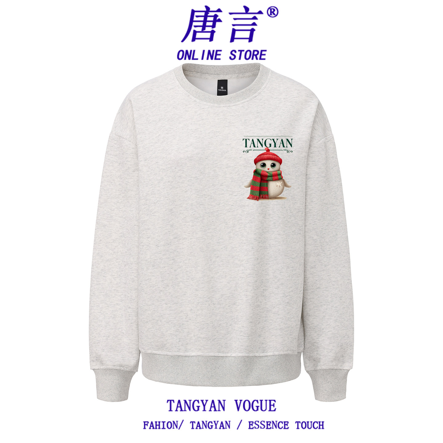 圆领卫衣秋冬季舒适宽松舒适卡通动漫围巾雪人印花设计款情侣上衣