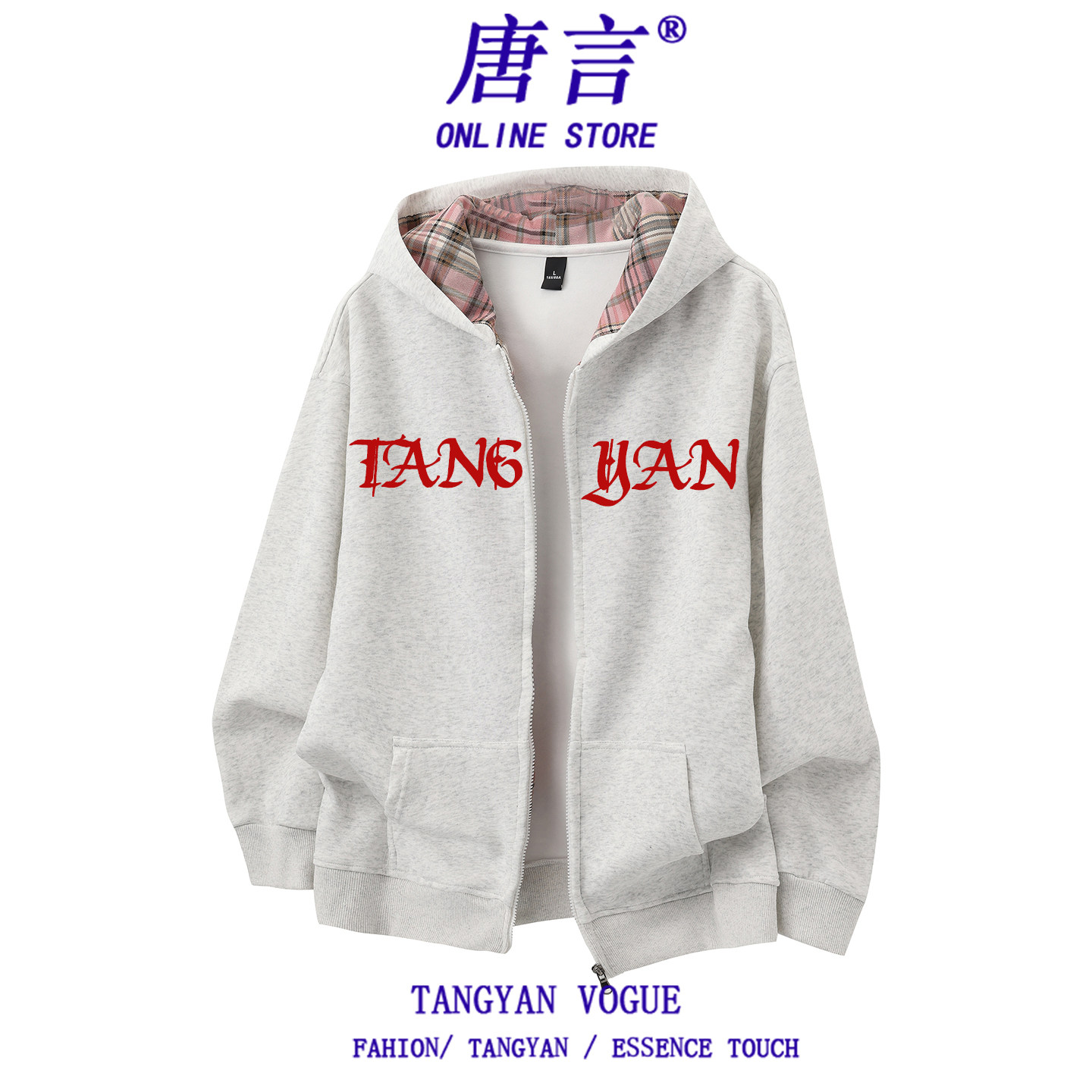 美式高街360克棉字母印花开衫卫衣男女款秋冬季宽松百搭情侣上衣