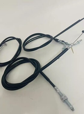 适用哈雷street750改装车把高把加长油门线 离合线 刹车管配件