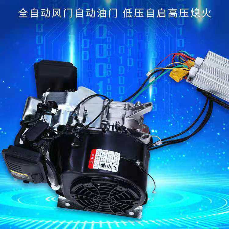 铃木技术电动车增程器48V6072V智能变频三四轮电瓶轿车汽油发电机