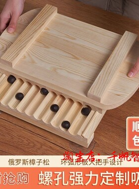中药搓丸板手工家用老药