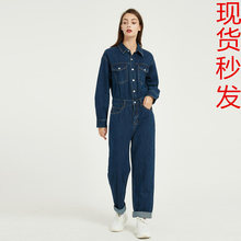 ONLY.LU20新款复古工装九分牛仔连体裤女119464501//120164501