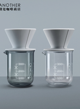 痣birthmark十棱滤杯三百量杯咖啡陶瓷滤杯玻璃分享壶公道杯
