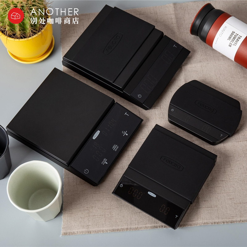 Felicita智能电子秤 Parallel手冲咖啡电子秤 厨房烘焙精准 包邮
