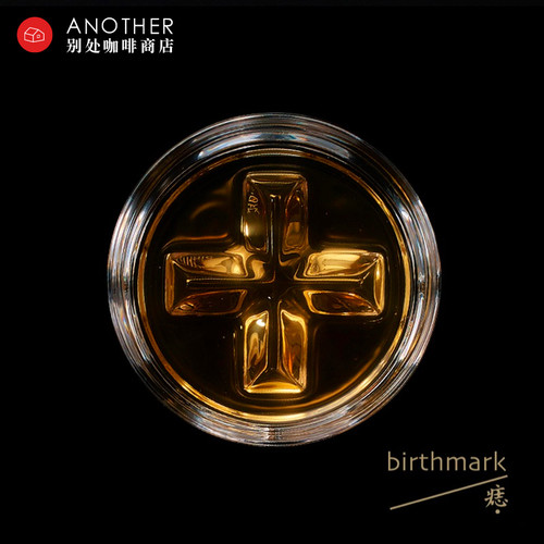 痣birthmark+GLASS十字烈酒杯