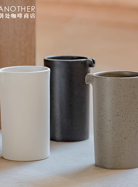 Loveramics爱陶乐冲煮系列咖啡分享壶咖啡杯300ml