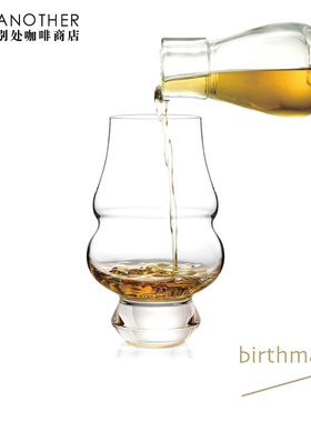 双腹杯210ml／咖啡品鉴杯／闻香烈酒杯/痣birthmark