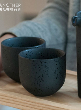 Loveramics爱陶乐冲煮系列咖啡杯果香型杯150ml