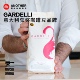 意大利Gardelli精品镇店意式 国际豆 咖啡豆拼配 港仓2.23烘