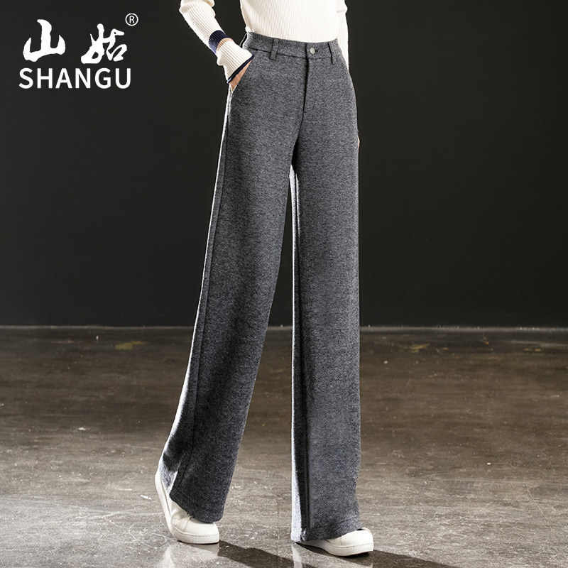 灰色人字纹毛呢裤子女秋冬高腰拖地羊毛直筒裤垂感宽松窄版阔腿裤,女装/女士精品,休闲裤,淘宝优惠券,粉丝福利购,淘宝优惠卷