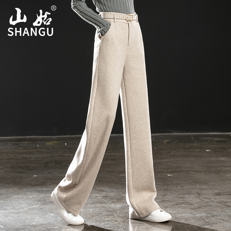 米色羊毛呢裤子显瘦宽松高腰垂感