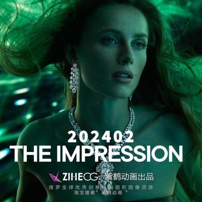 THE IMPRESSION Fashion & Reviews 2024第二季度欧美时尚 潮范儿