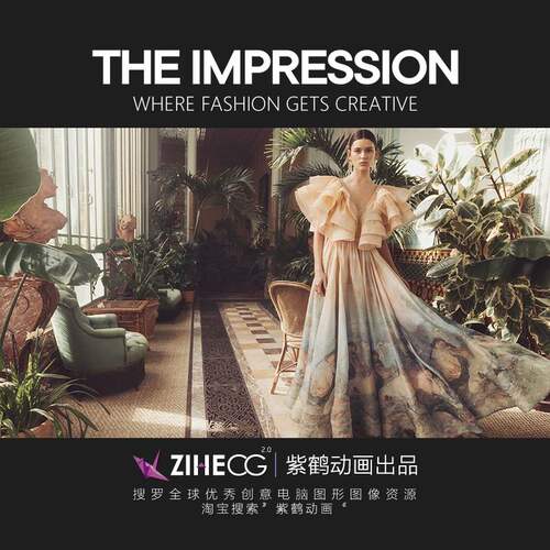 THE IMPRESSION Fashion & Reviews 2023第三季度欧美时尚 潮范儿