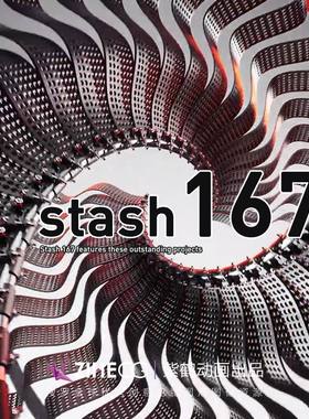 stash 167 灵感创意样片来源