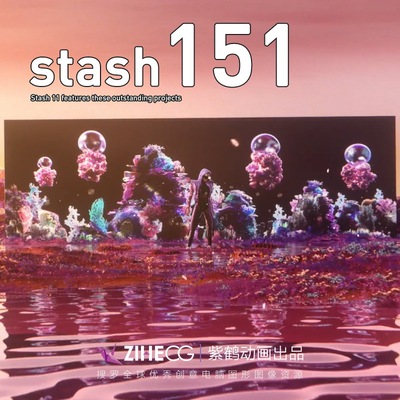 stash 151