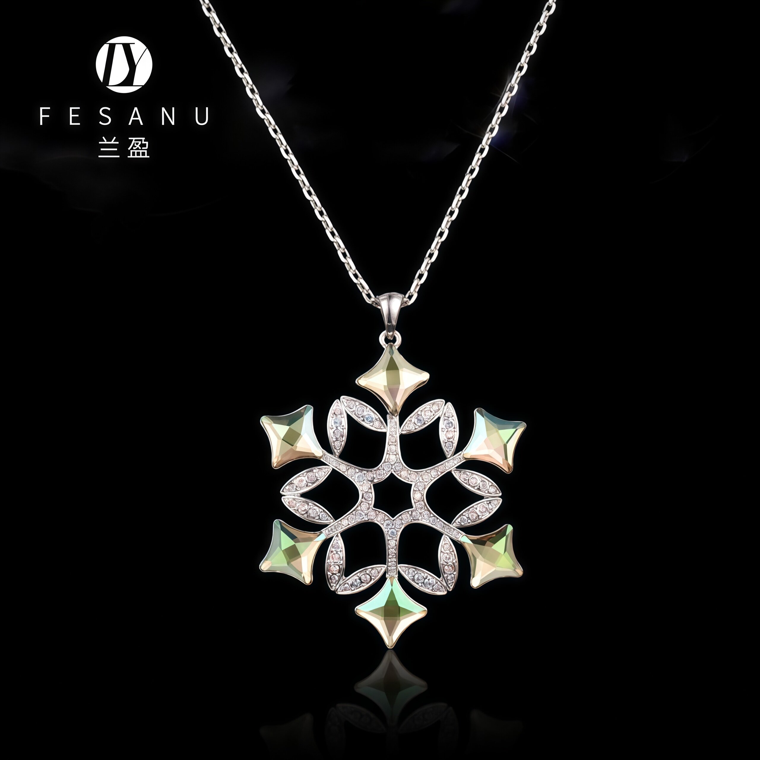 兰盈奥地利水晶雪花毛衣链 2026新款轻奢小众项链女长款吊坠礼物