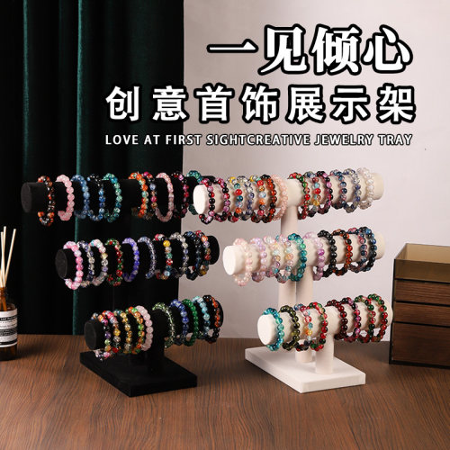 简约珠宝手镯架绒布三层手表手链展示架手串架柜台饰品道具摆件架