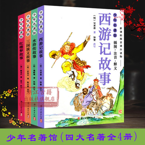 丰富中小学生课余文化，培养他们的写作能力