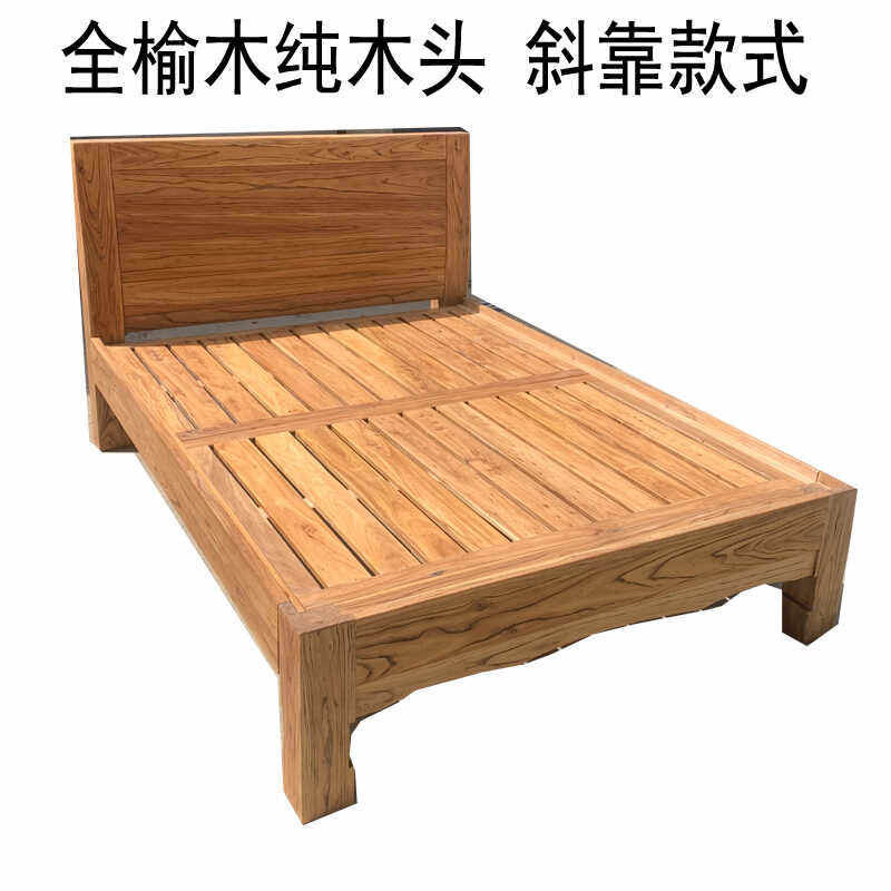 新款纯实木床老榆木双人单人榫卯结实架子床1.8米1.5平尾木头床