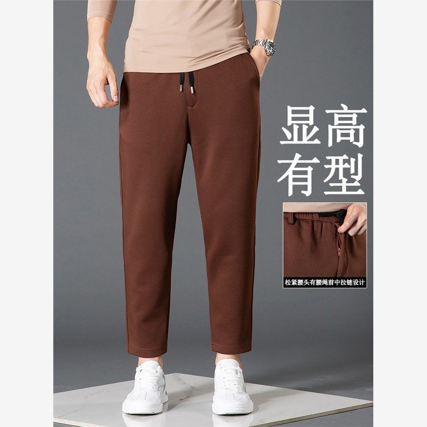 秋冬厚款九分休闲裤男款棉跑步抽绳小脚弹力运动宽松轻奢哈伦裤男