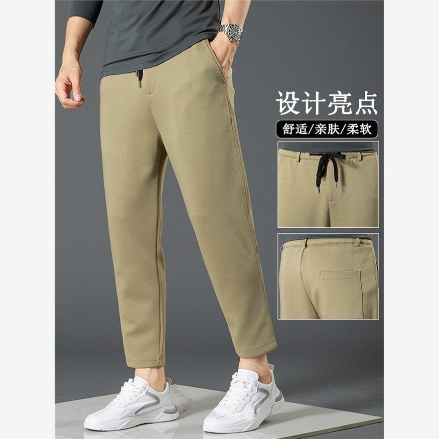 秋冬厚款休闲裤男款棉跑步抽绳小脚弹力运动宽松简约九分哈伦裤男