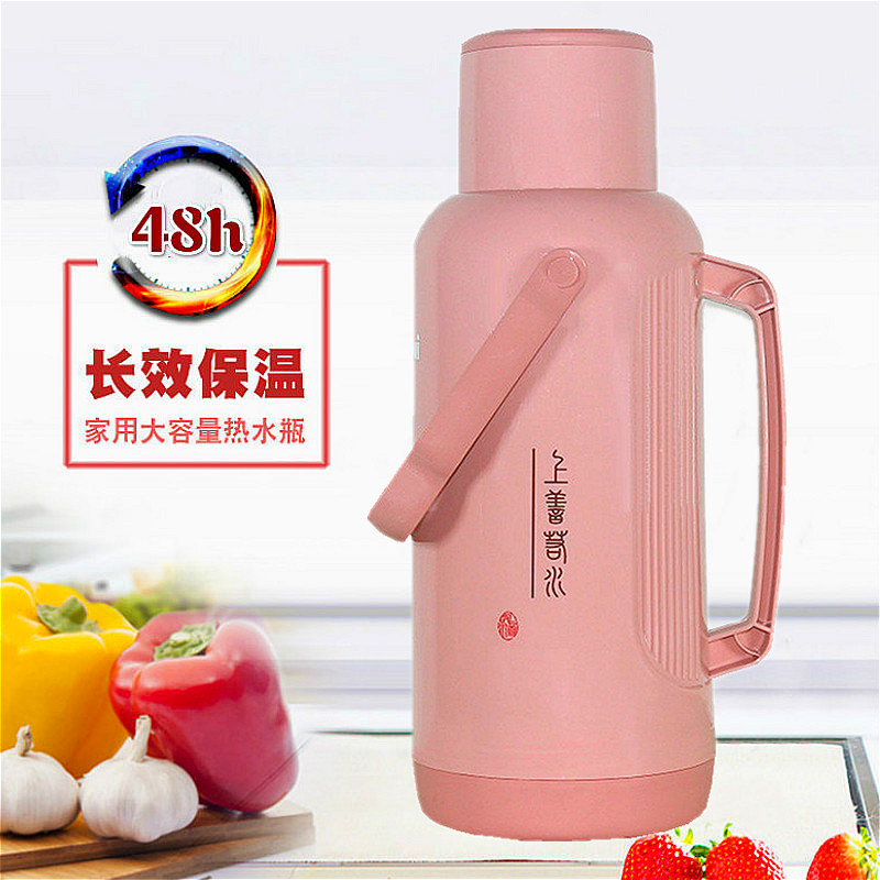 开水瓶老式家用大容量保温暖壶