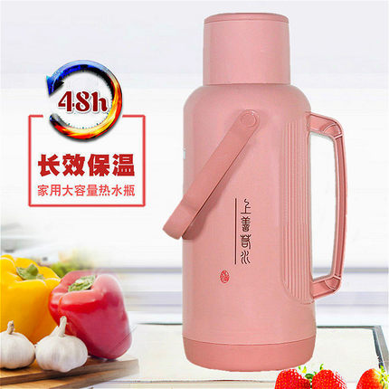 开水瓶老式热水瓶家用大容量大号保温暖壶学生用宿舍塑料普通3.2L
