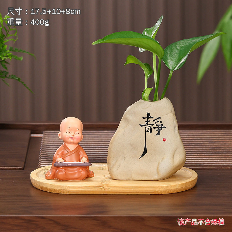 中式禅意粗陶静字花瓶小和尚摆件