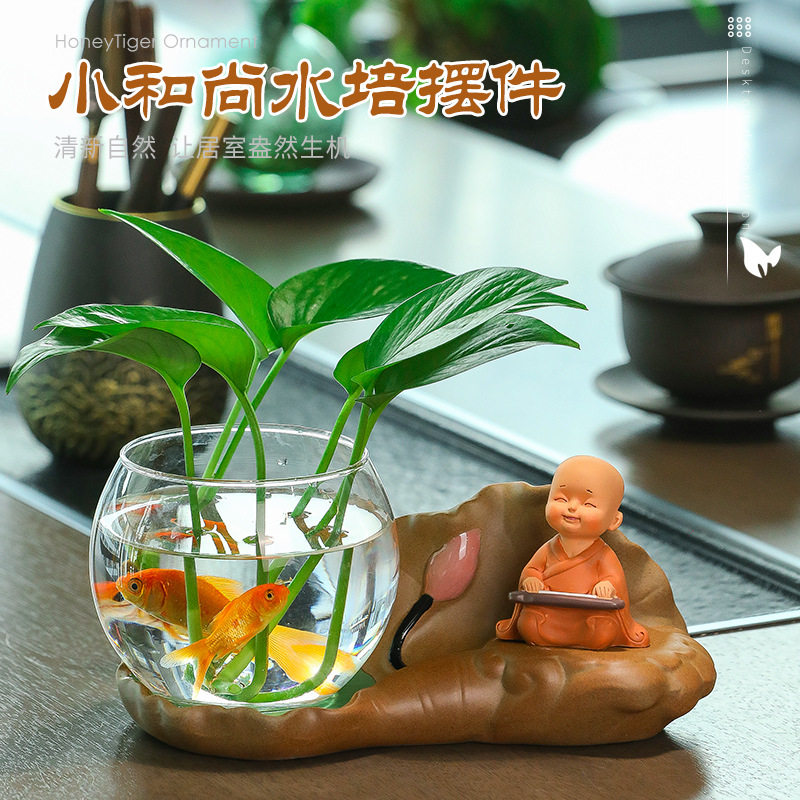 慧悟和尚桌面水培花瓶大号