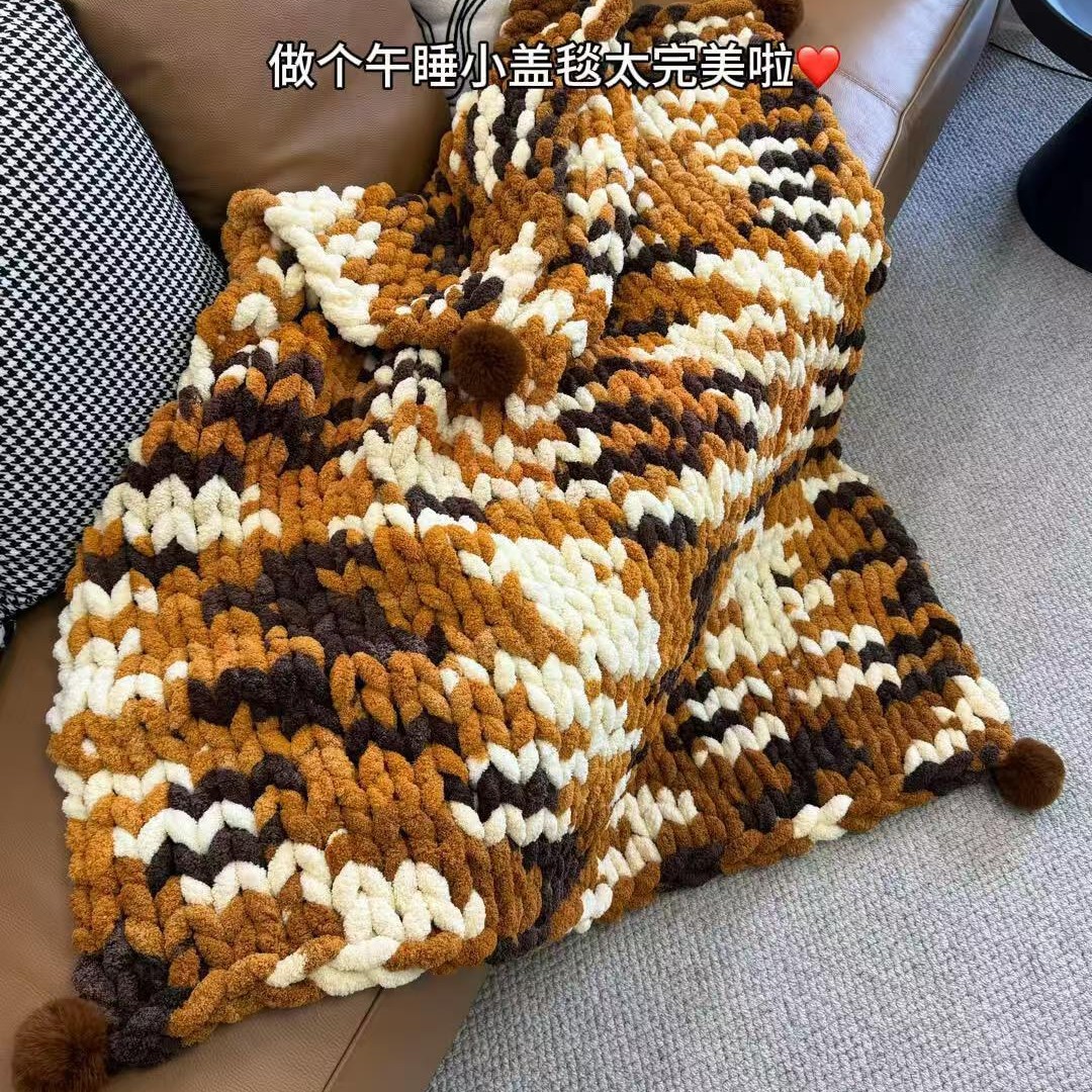 2团热可可毛线材料包手工编织