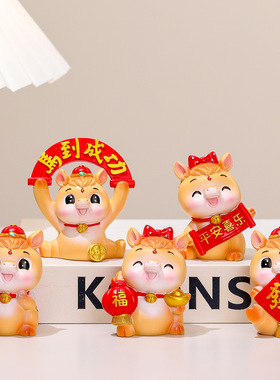 新款国潮马到成功摆件