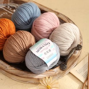 苏苏姐同款莫安迪中粗羊毛线可毡化diy手工编织毡化包包材料包线