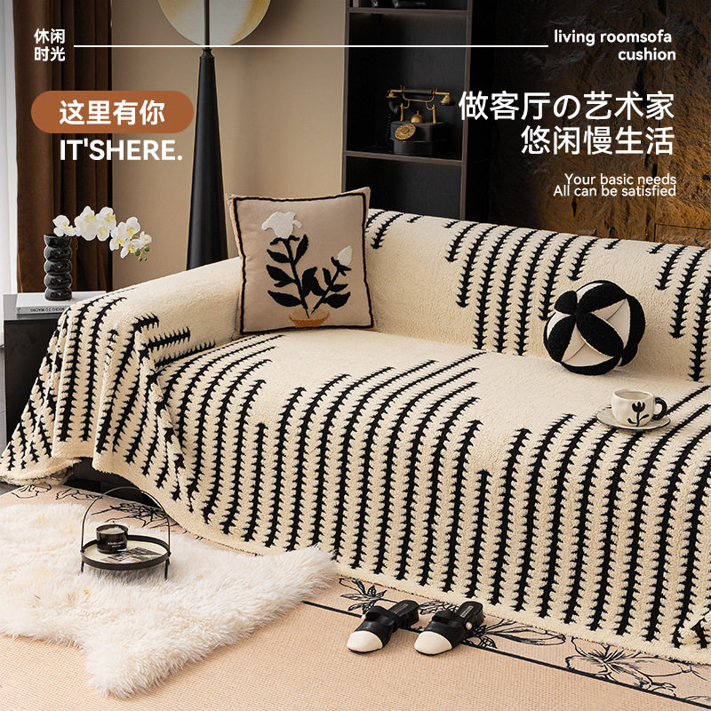 秋冬季新款舒棉绒沙发盖布巾一片式全盖感皮沙发坐垫防滑套罩