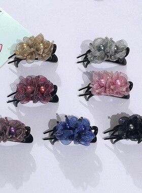 跨境韩系花朵珍珠抓夹妈妈款固定头发三齿鸭嘴夹时尚潮流发夹发饰