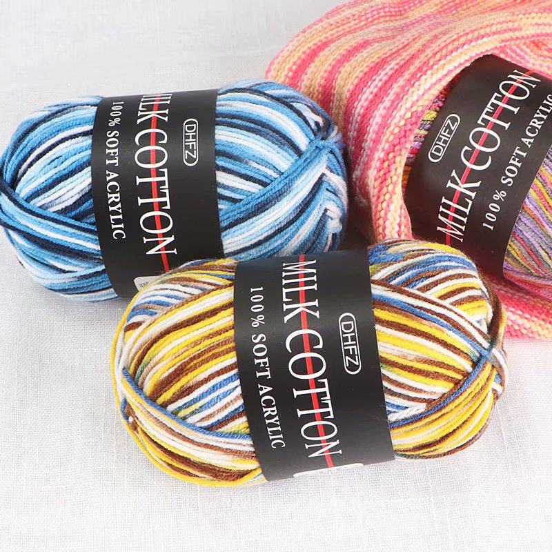 三3股牛奶棉长段染渐变毛线