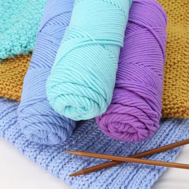 8股牛奶棉八股情人棉手工毛线